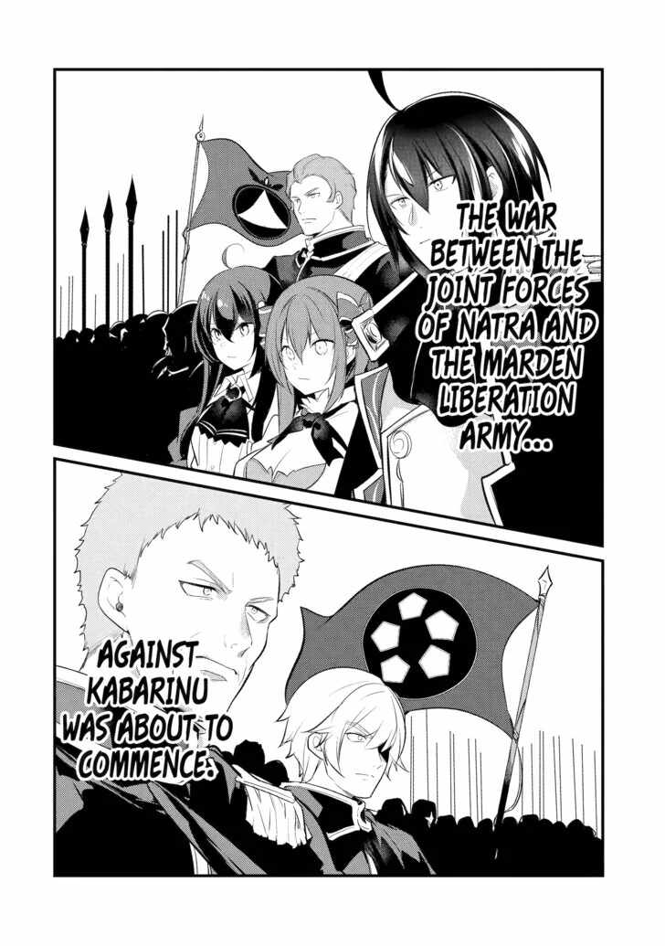Souda, Baikoku Shiyou: Tensai Ouji no Akaji Kokka Saisei Jutsu Chapter 88 11
